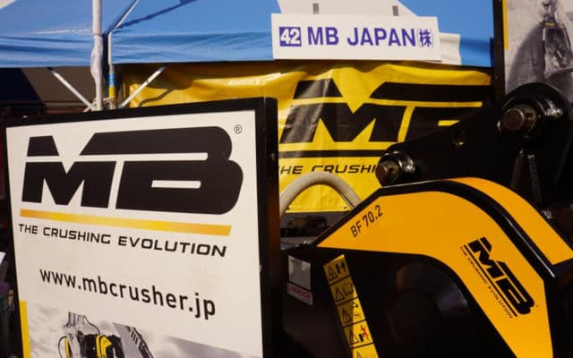 MBジャパン & コベルコ建機
