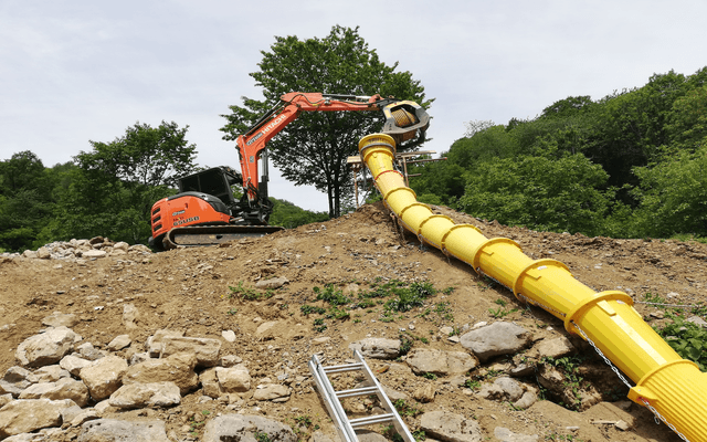MBクラッシャー MB-S10 スクリーンバケット アタッチメント 造園岩