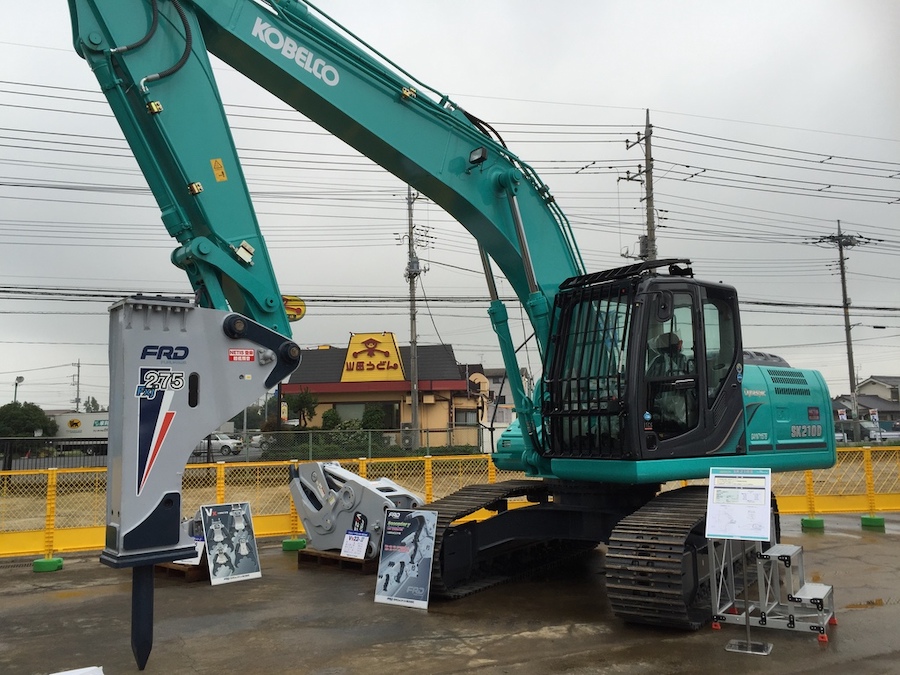 古河ロックドリル FXJ275 油圧ブレーカー