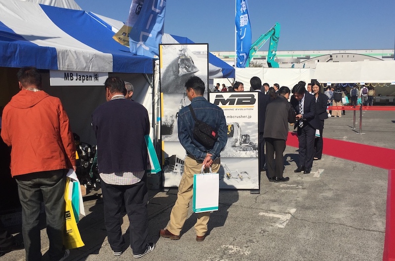MB ジャパン は、2018年11月 コベルコ 主催の展示会に出展させていただきました。