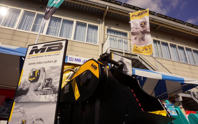 Openhouse Kobelco Japan