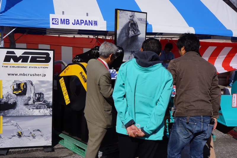 MBジャパン & コベルコ建機　トーヨースギウエ株式会社