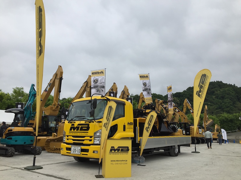 MBクラッシャーの展示ブース